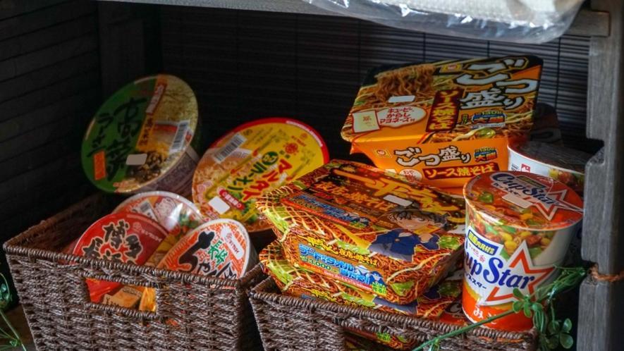 Grand View Fukuoka-kuko 酒店 福岡